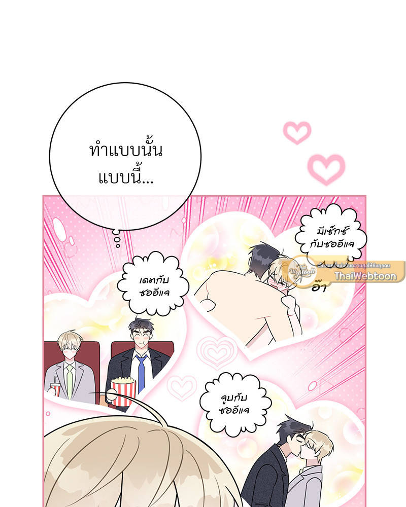 หน้า 107