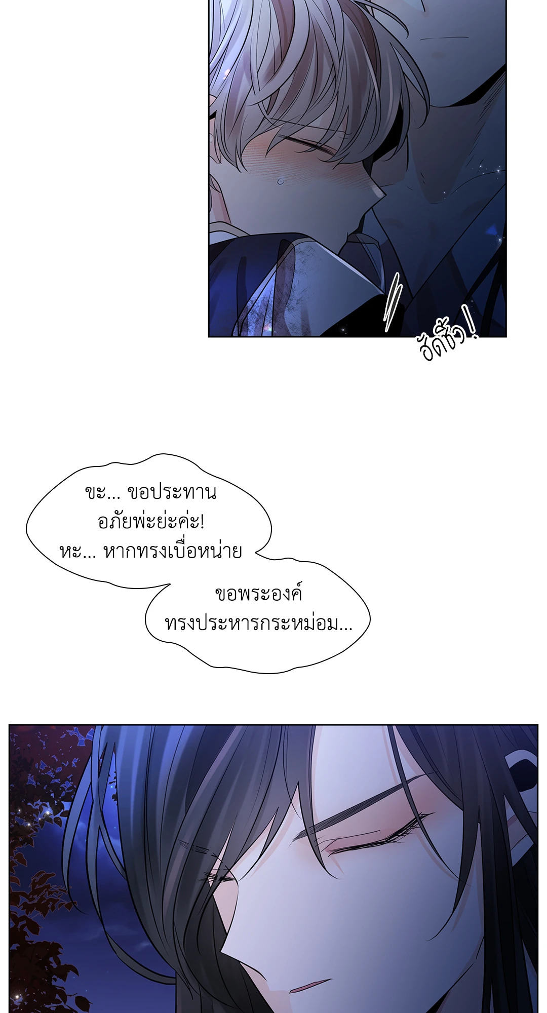 หน้า 62