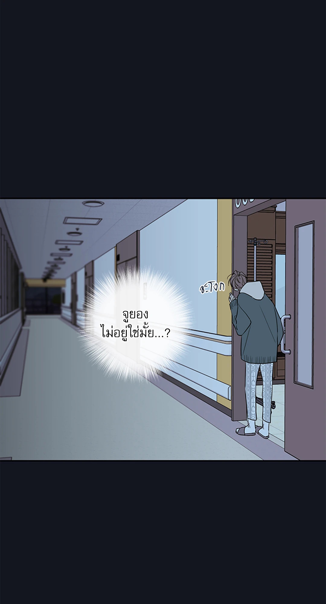 หน้า 56