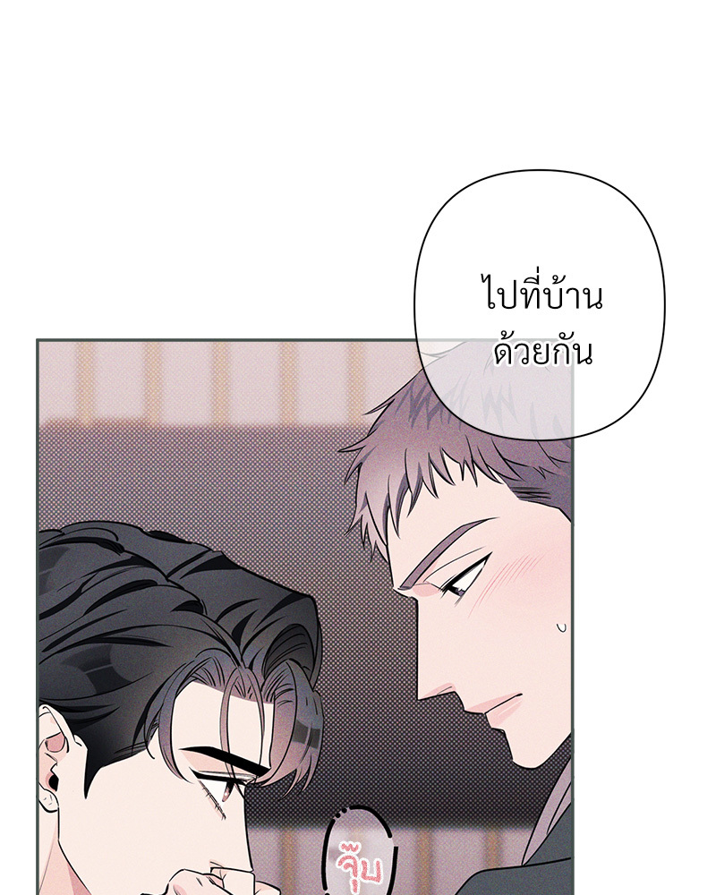 หน้า 71