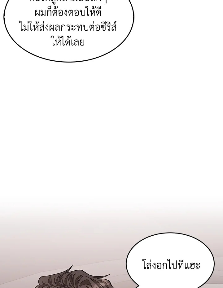 หน้า 96