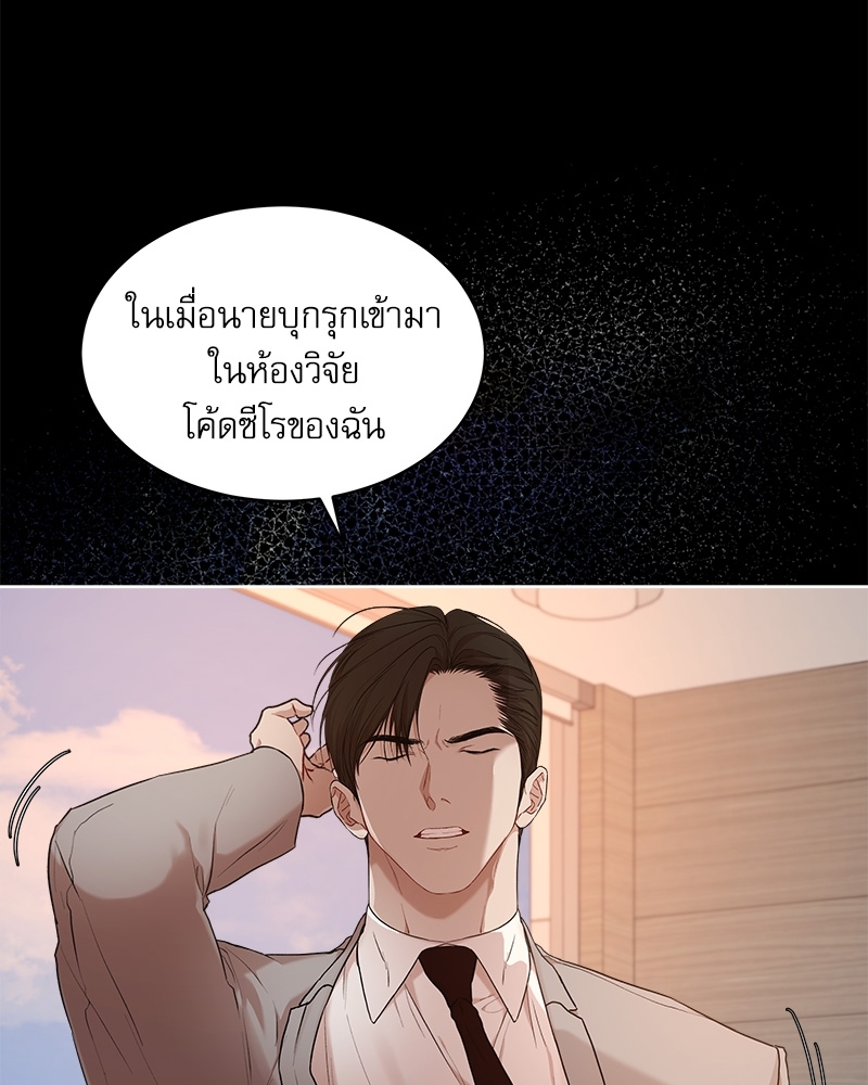 หน้า 122