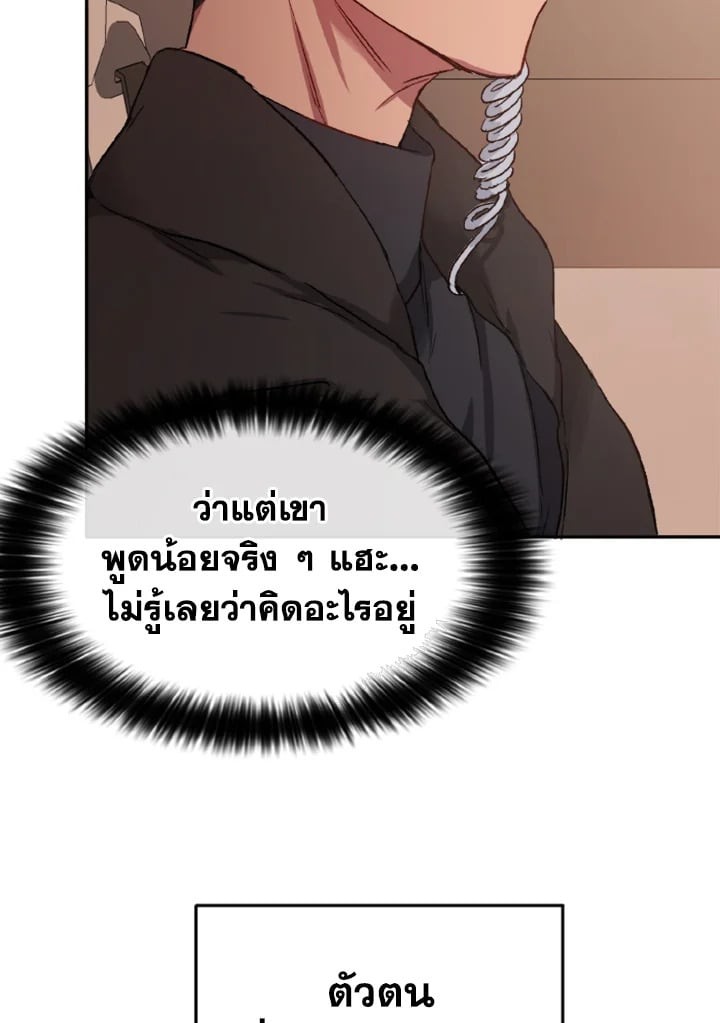 หน้า 96