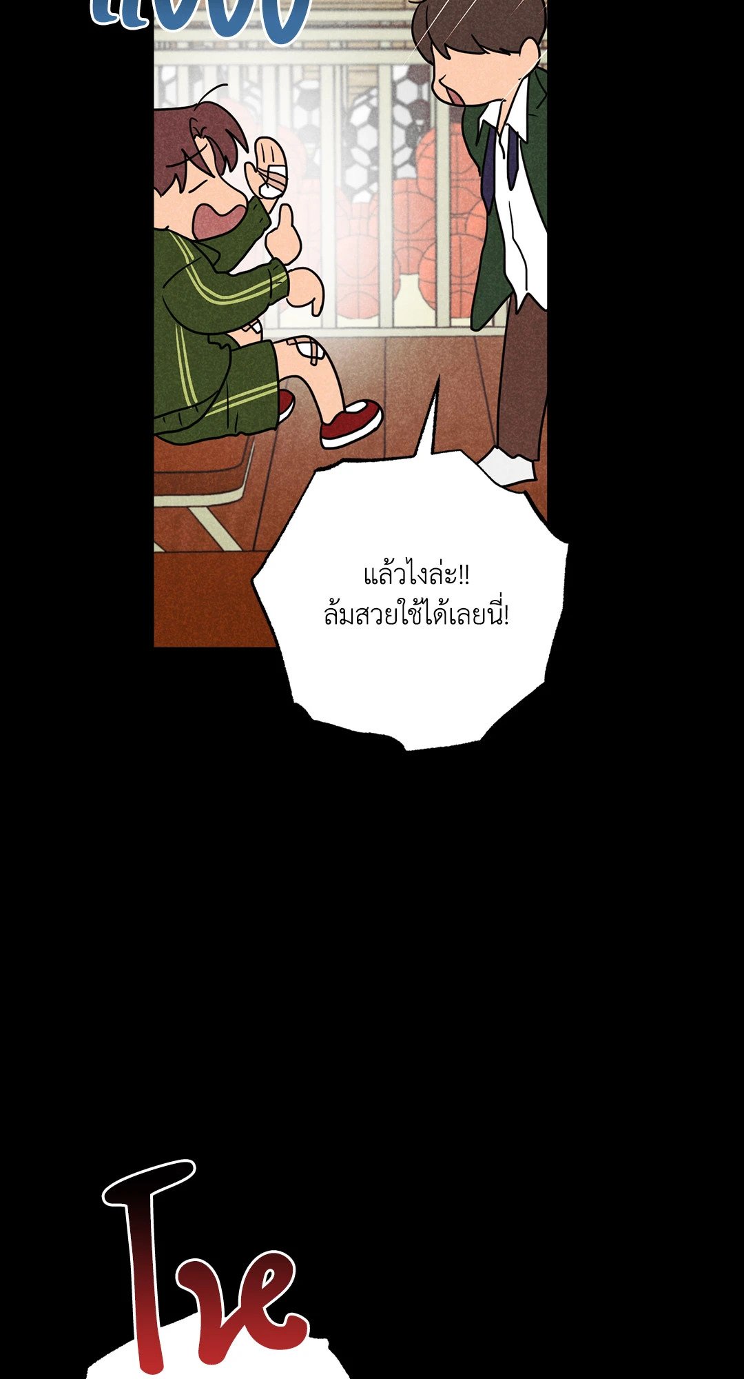 หน้า 41
