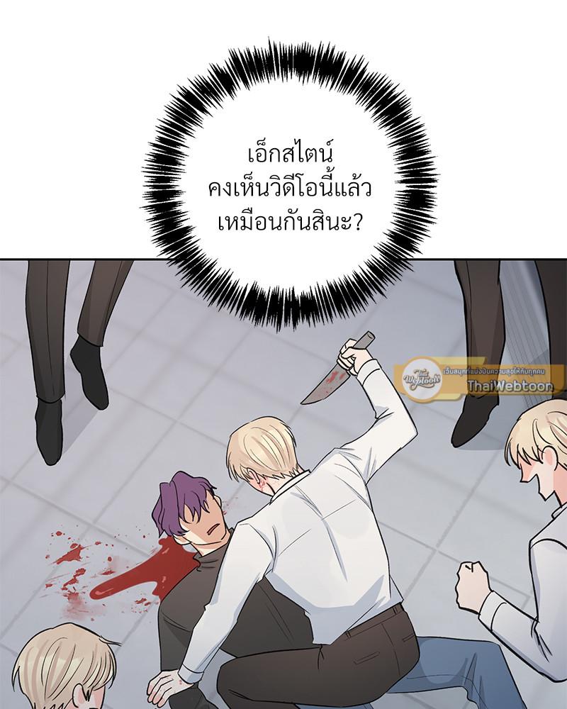 หน้า 94