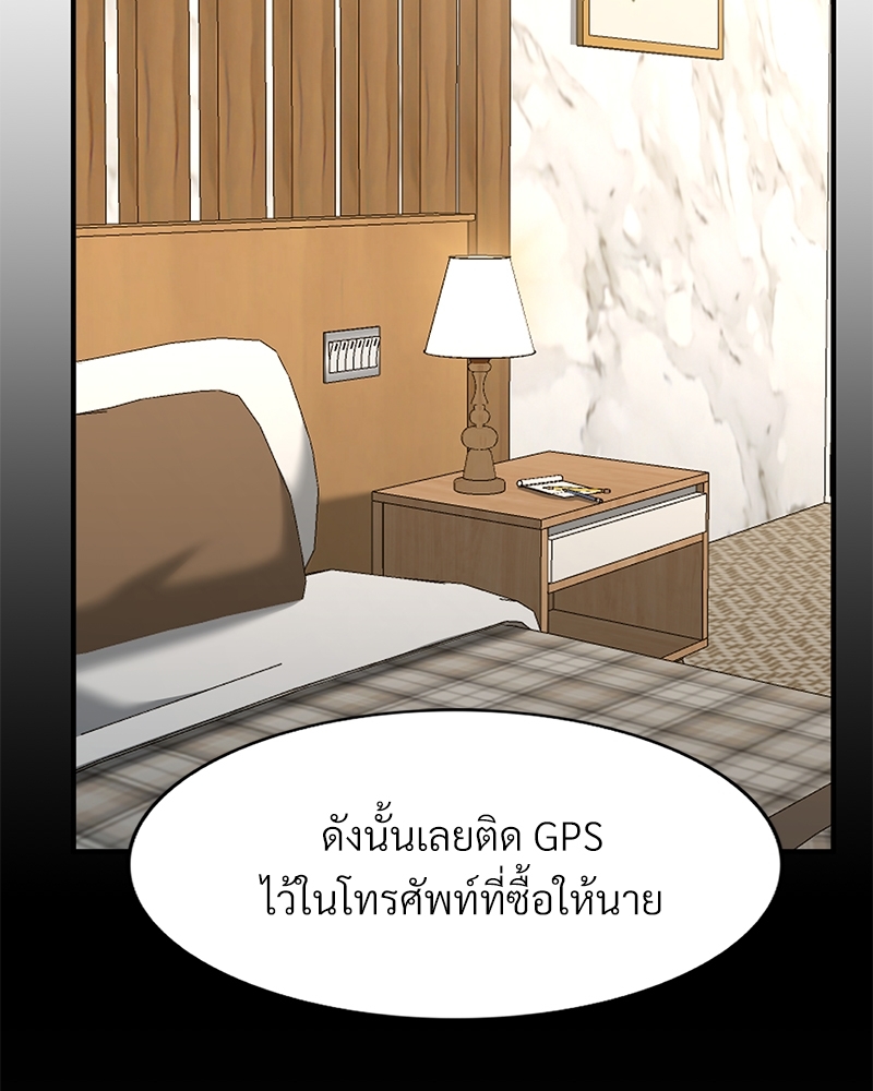 หน้า 76