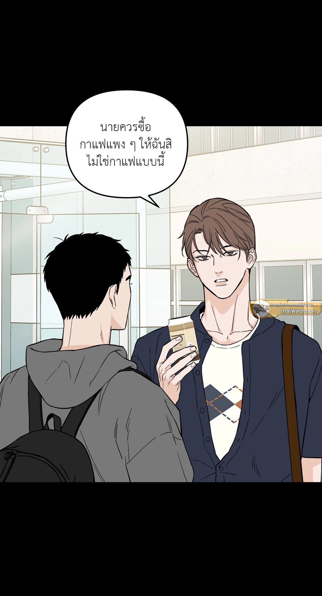 หน้า 52
