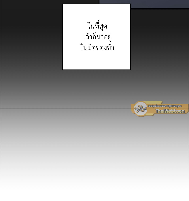 หน้า 116