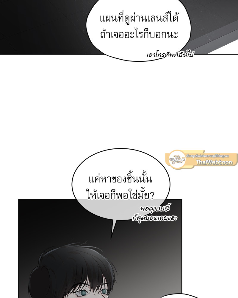 หน้า 65