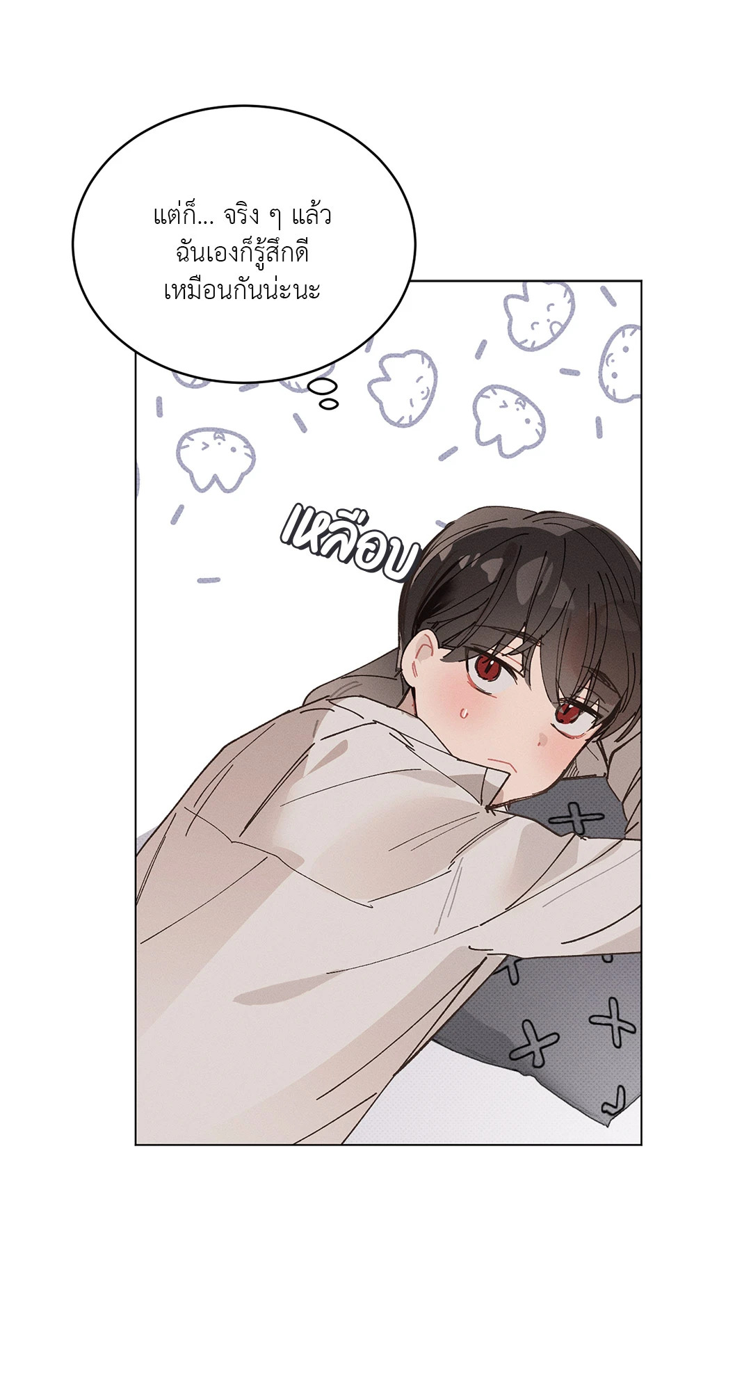 หน้า 35