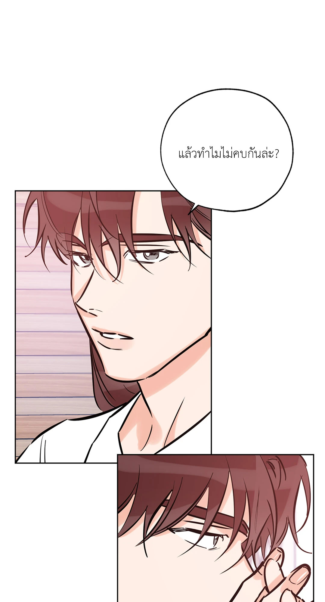 หน้า 63