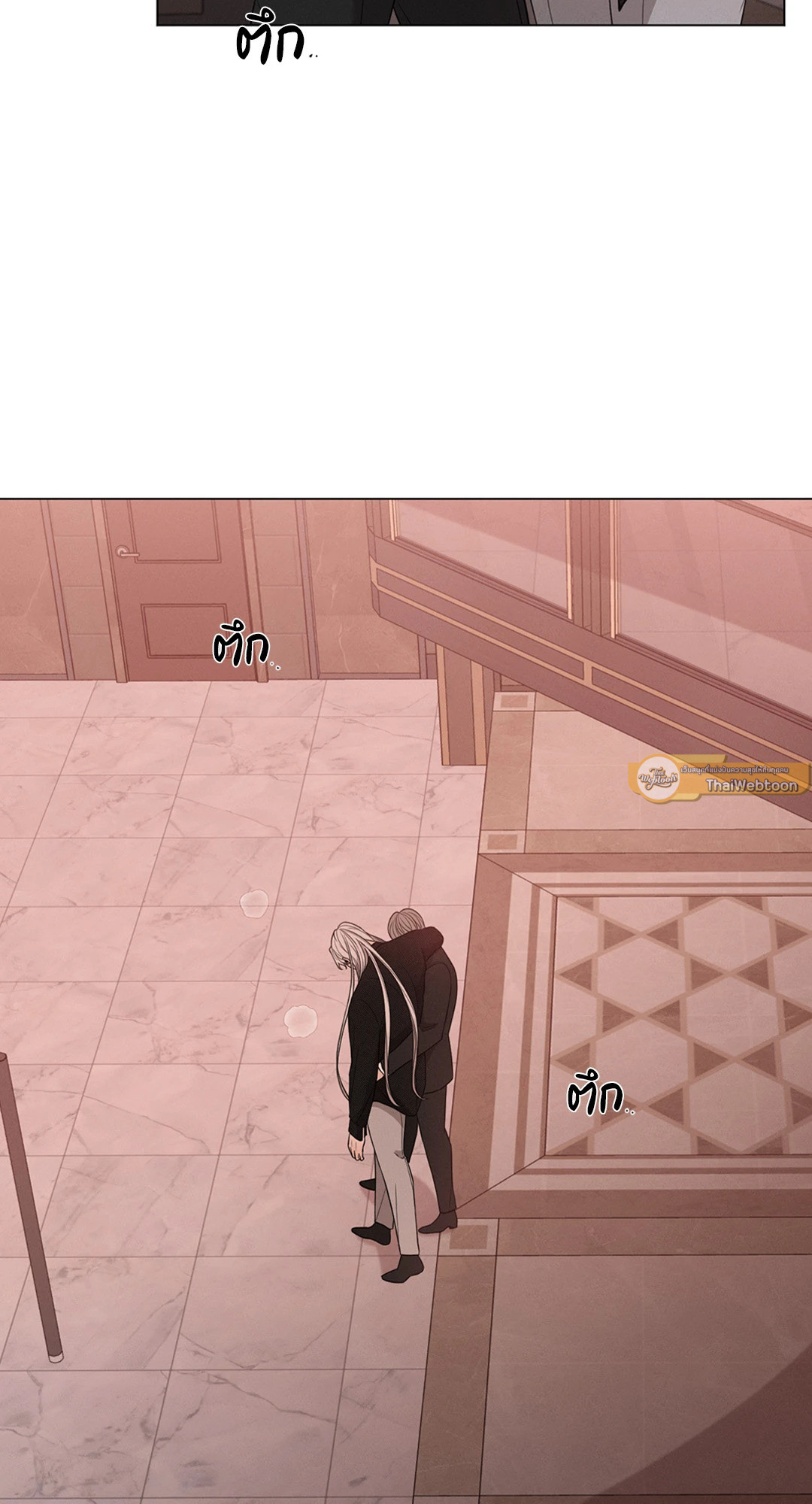 หน้า 69
