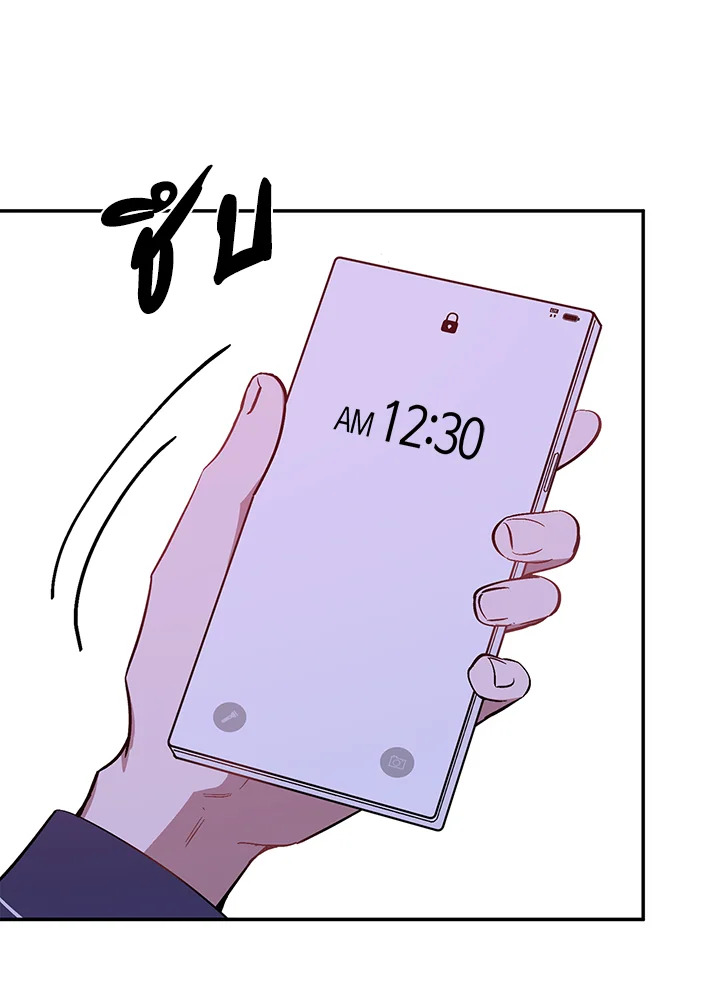 หน้า 75