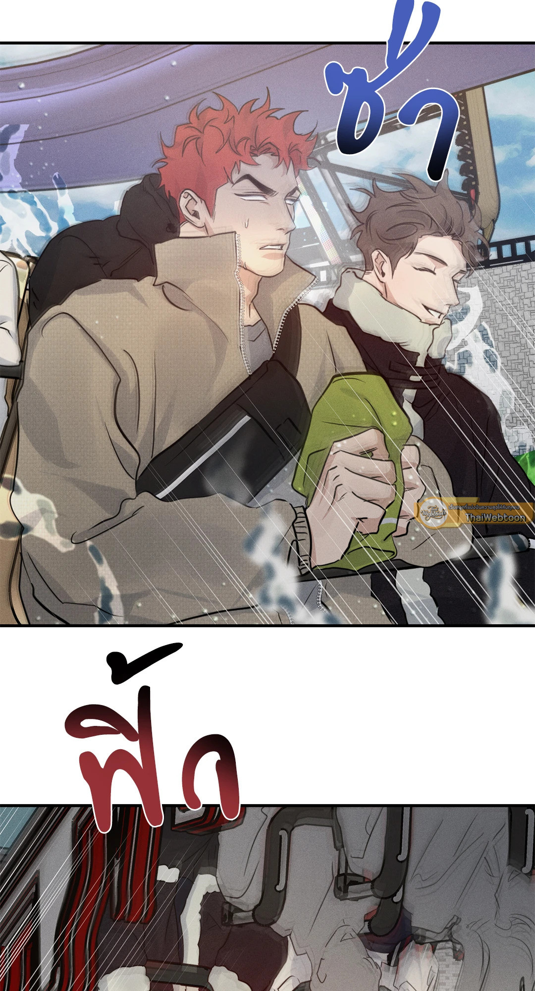 หน้า 64