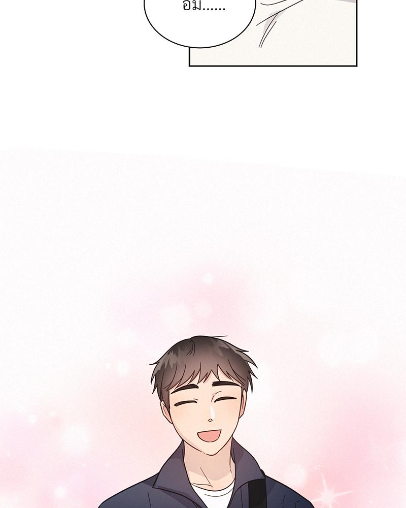 หน้า 104