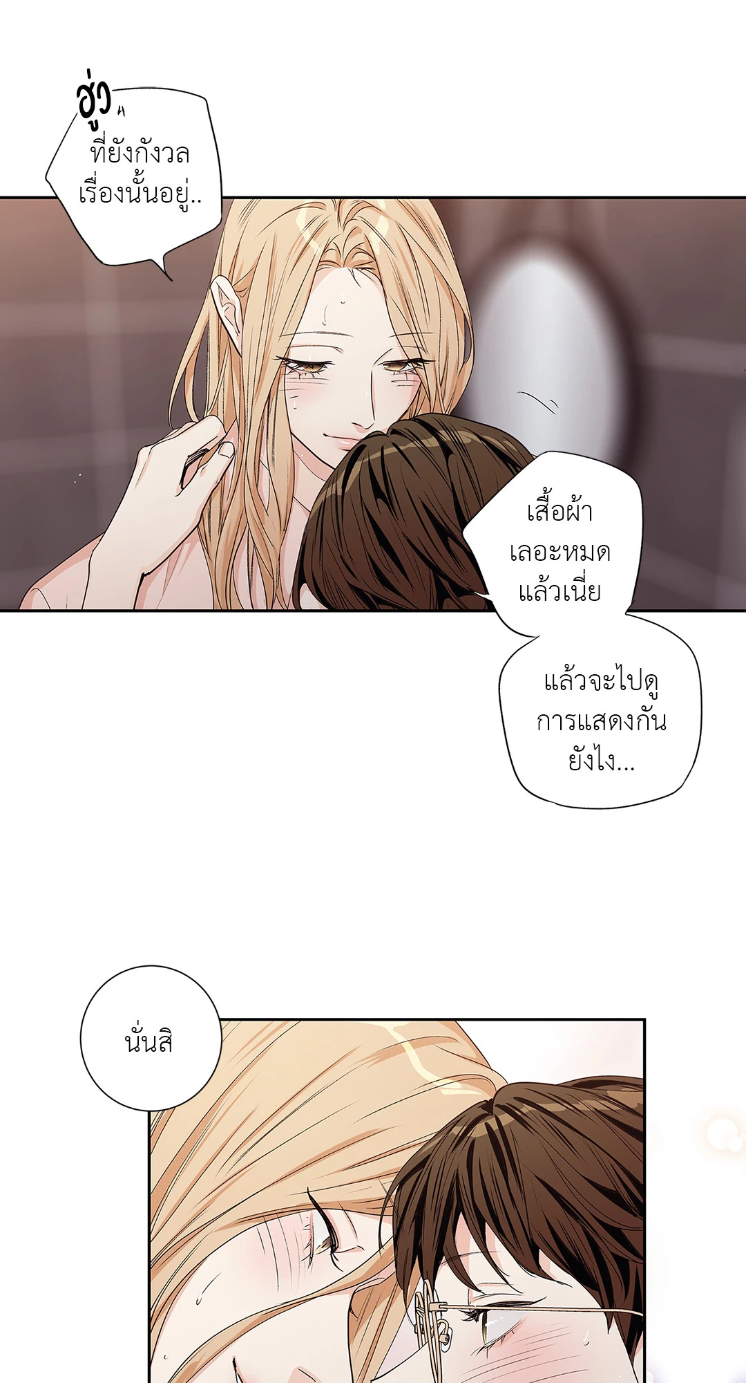 หน้า 60