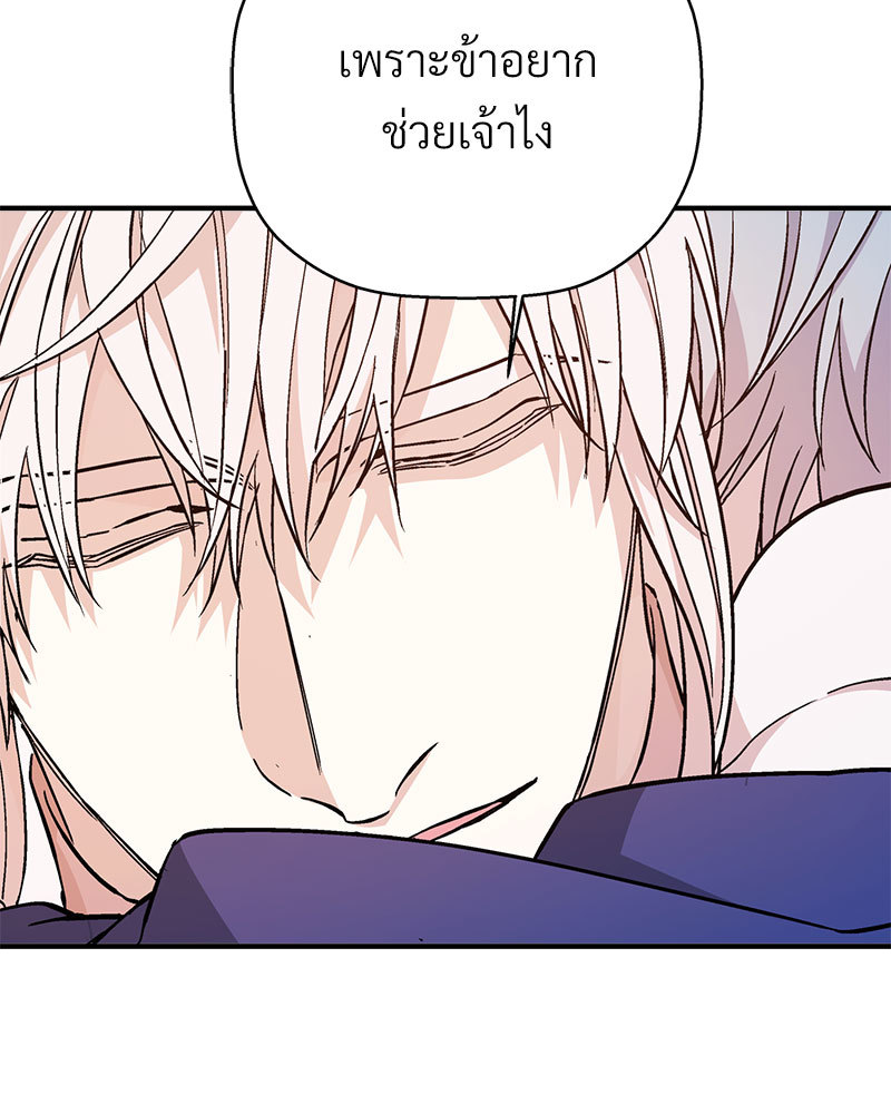 หน้า 175
