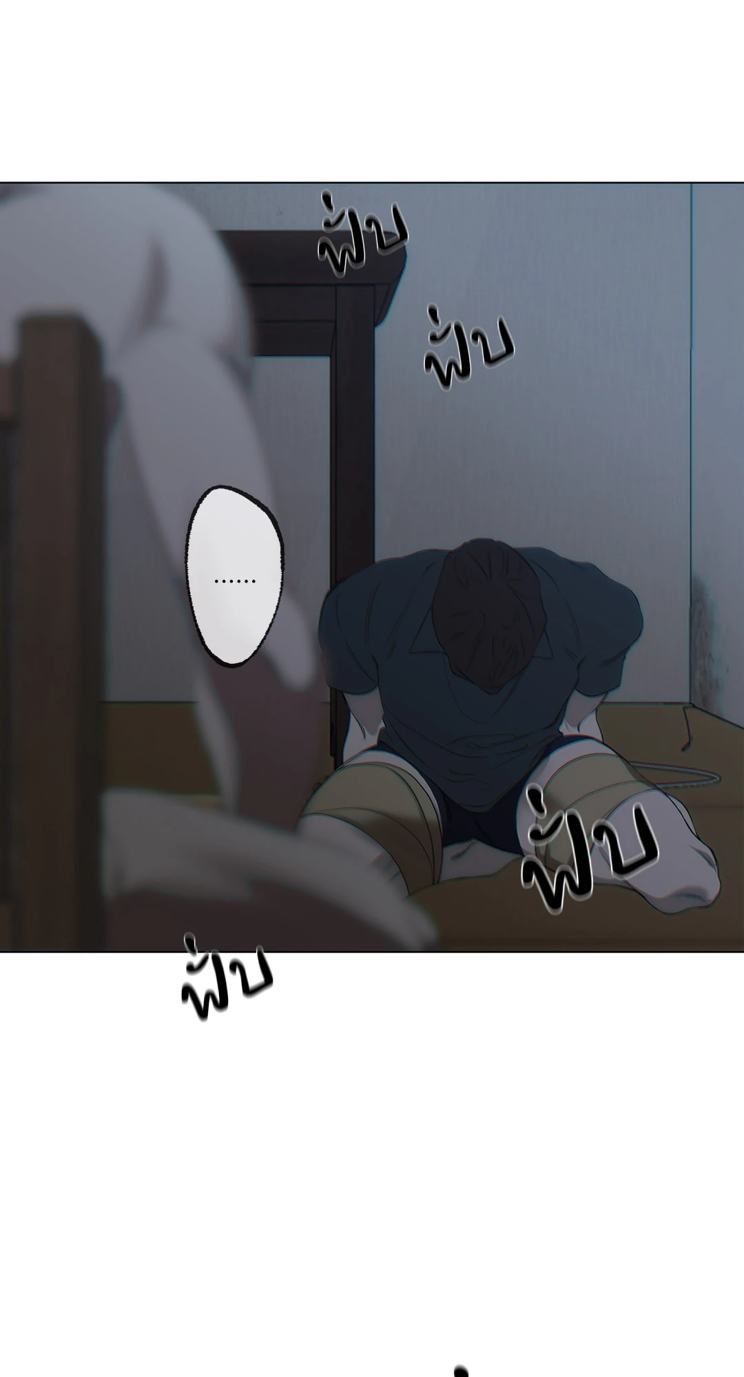หน้า 69