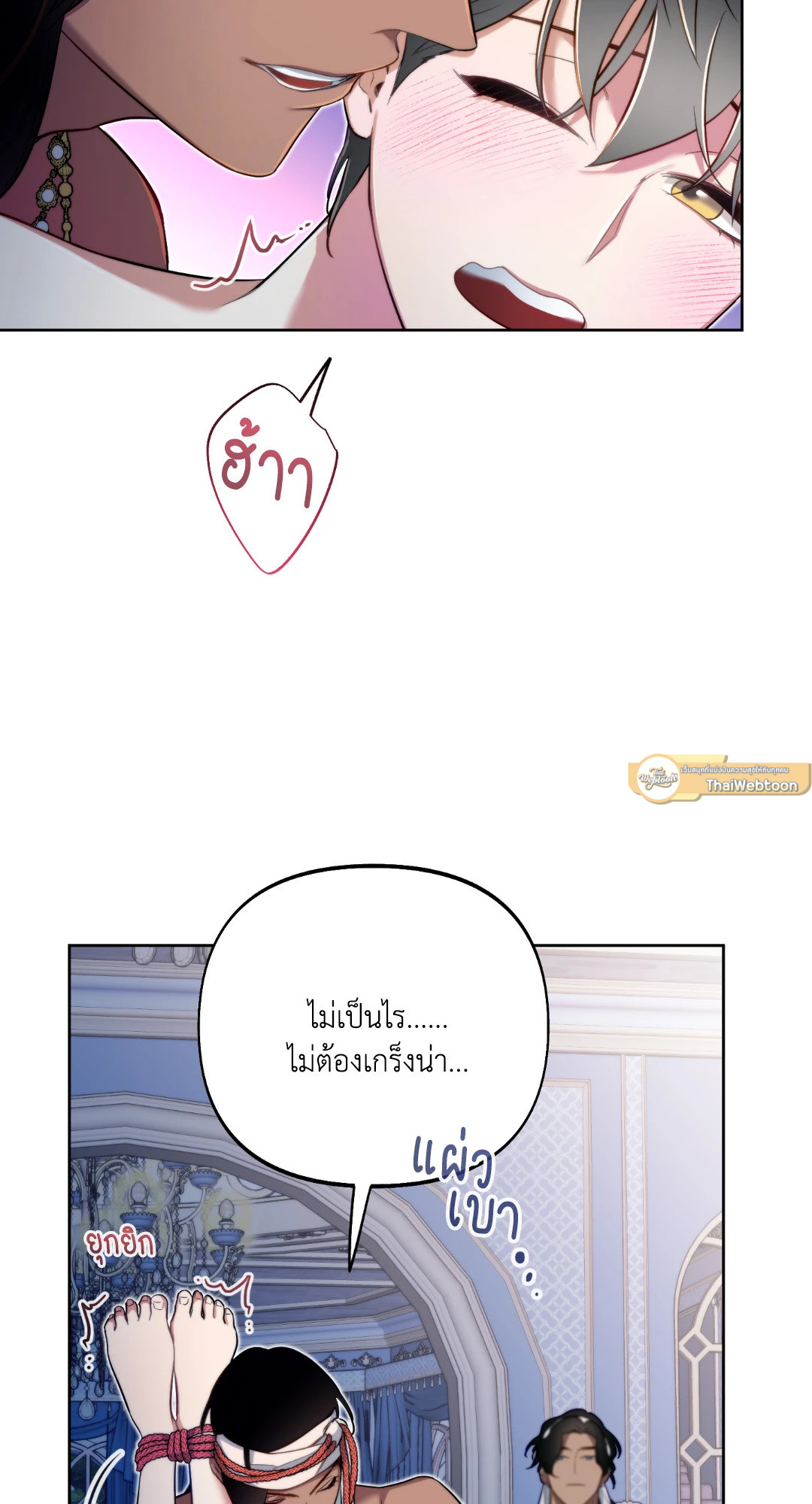 หน้า 72