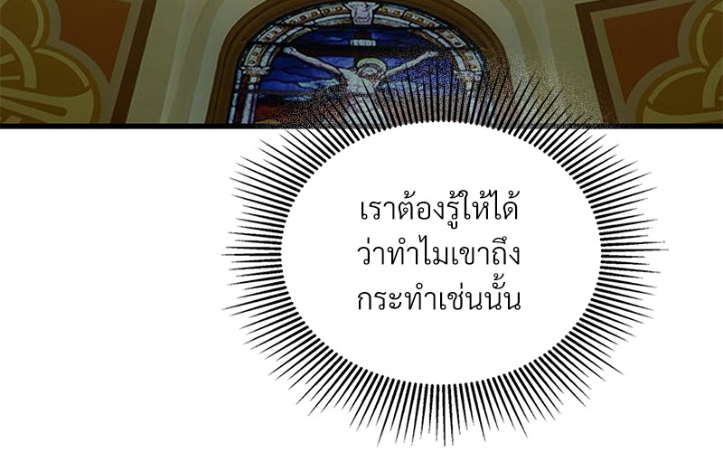 หน้า 127