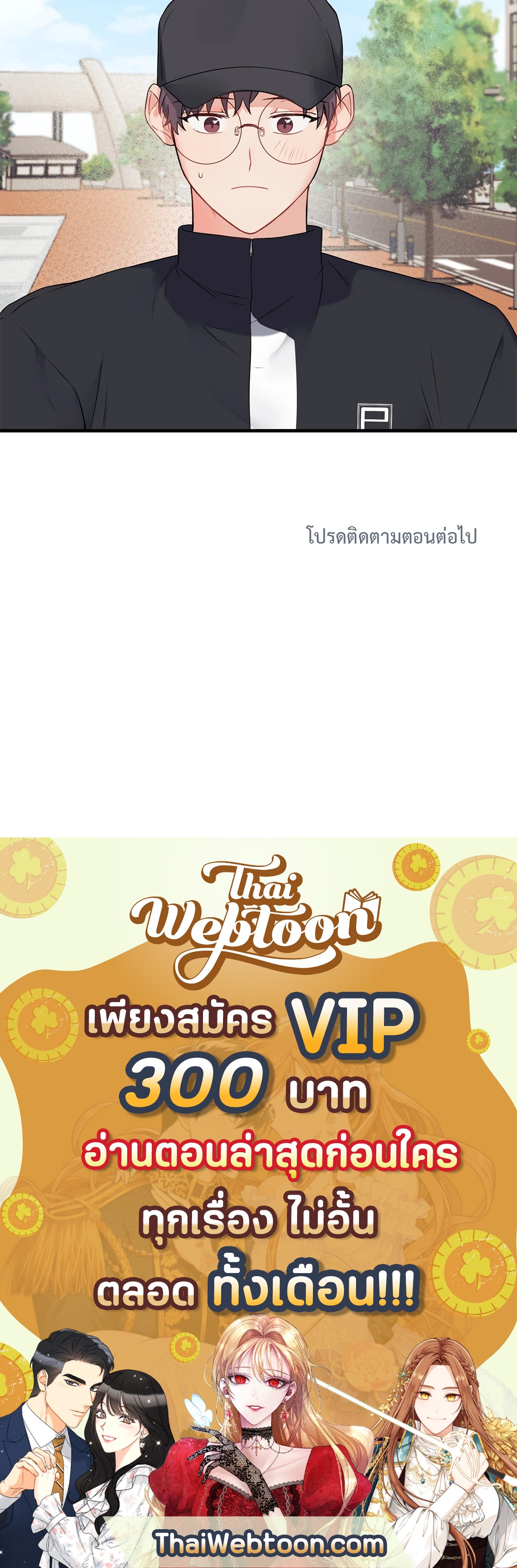 หน้า 60