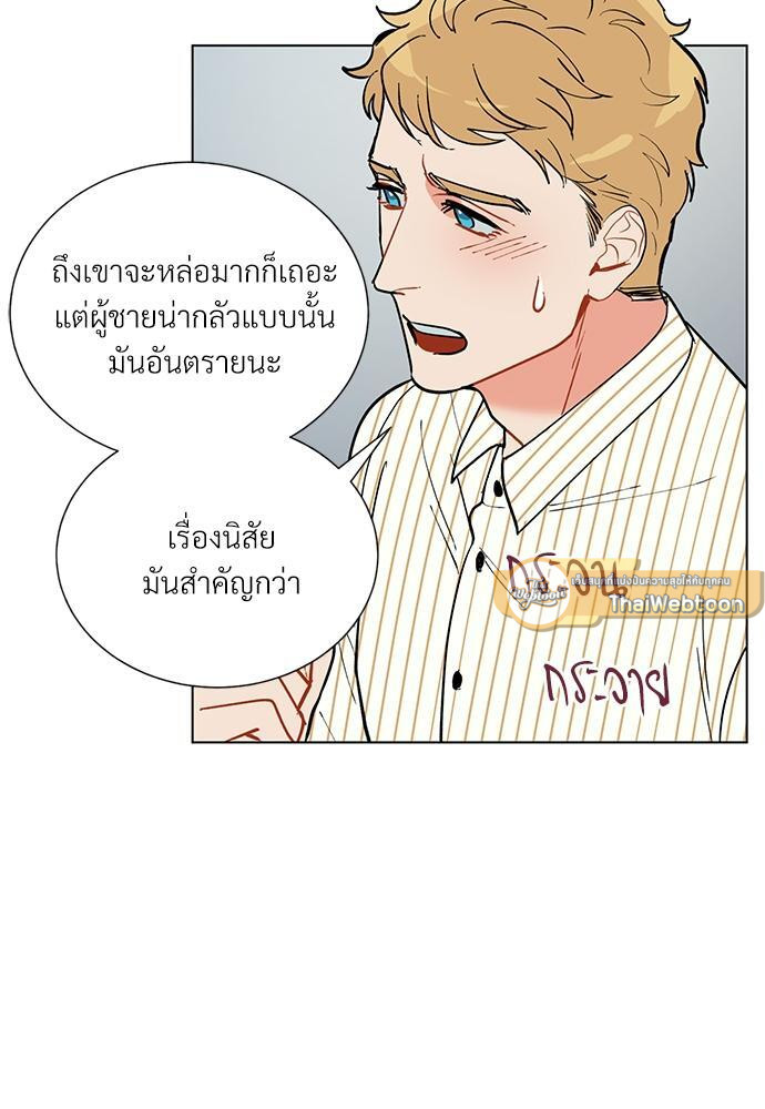 หน้า 64
