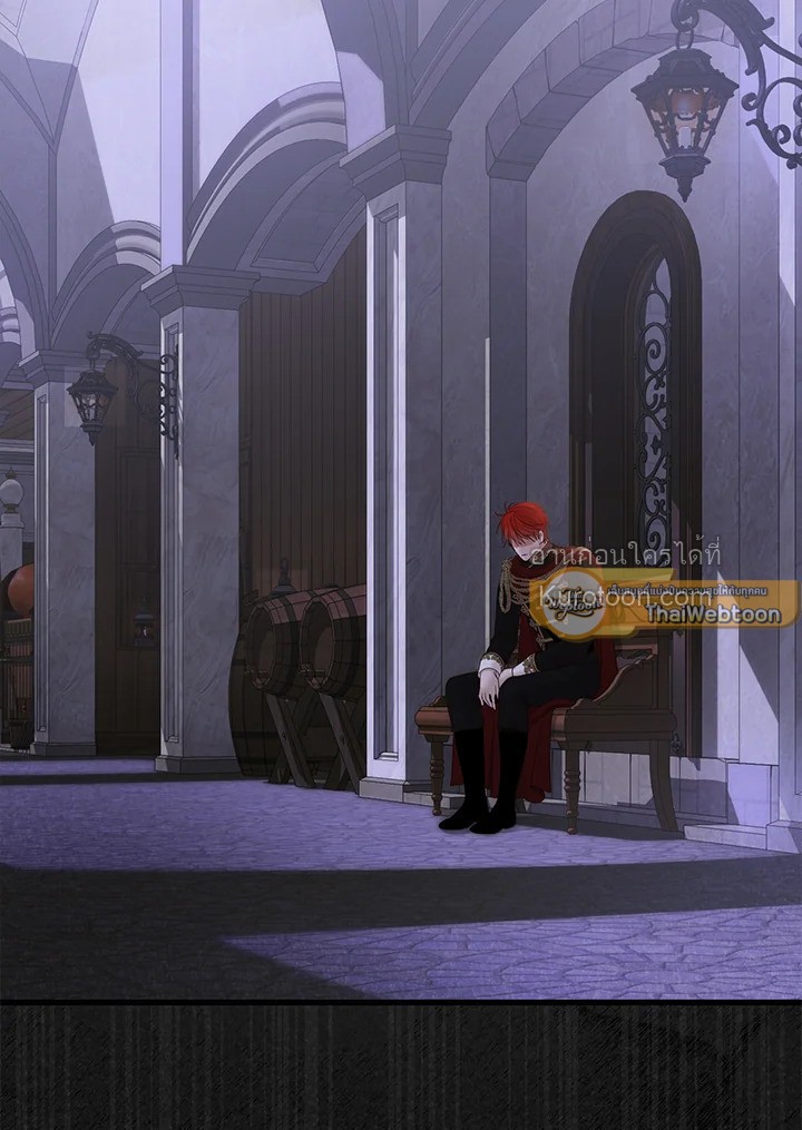 เมื่อฉันกลายเป็นตัวร้ายในเกมจีบหนุ่ม | It Looks like I've Fallen into the World of a Reverse Harem Game ตอนที่ 150 - รูปที่ 2