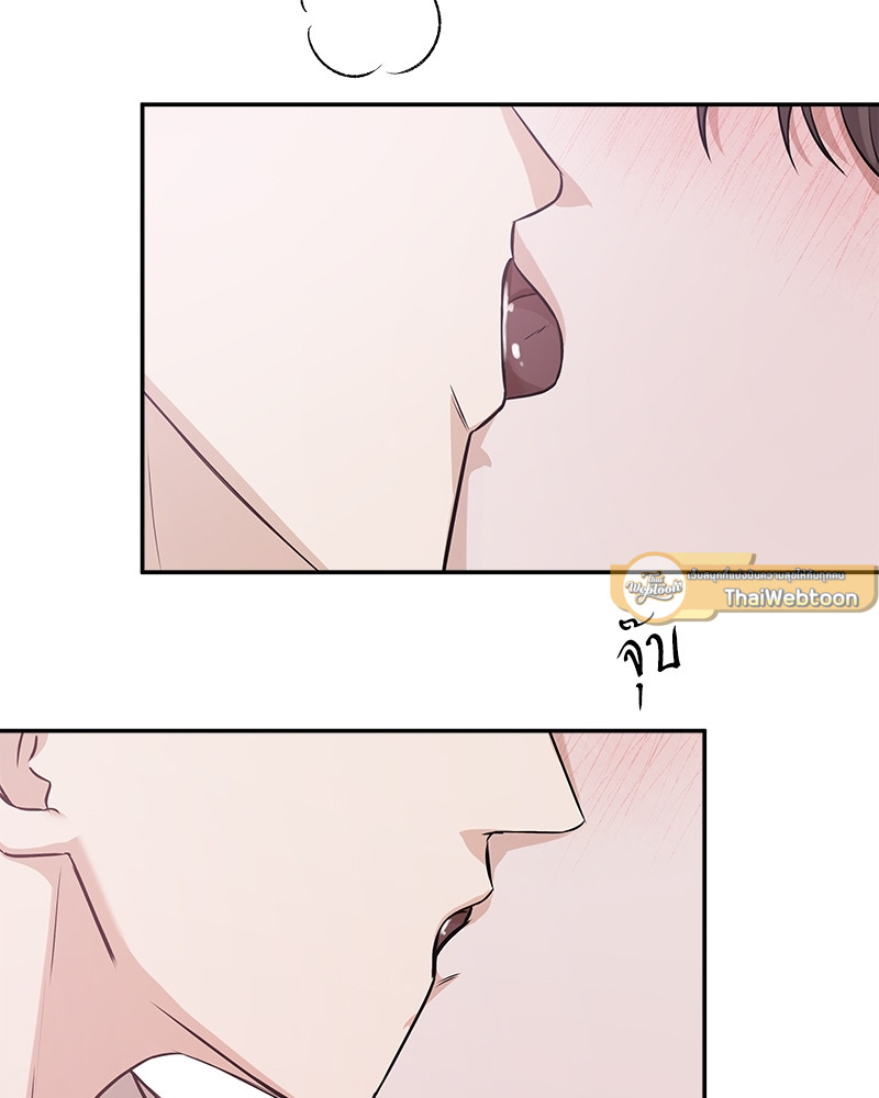 หน้า 99