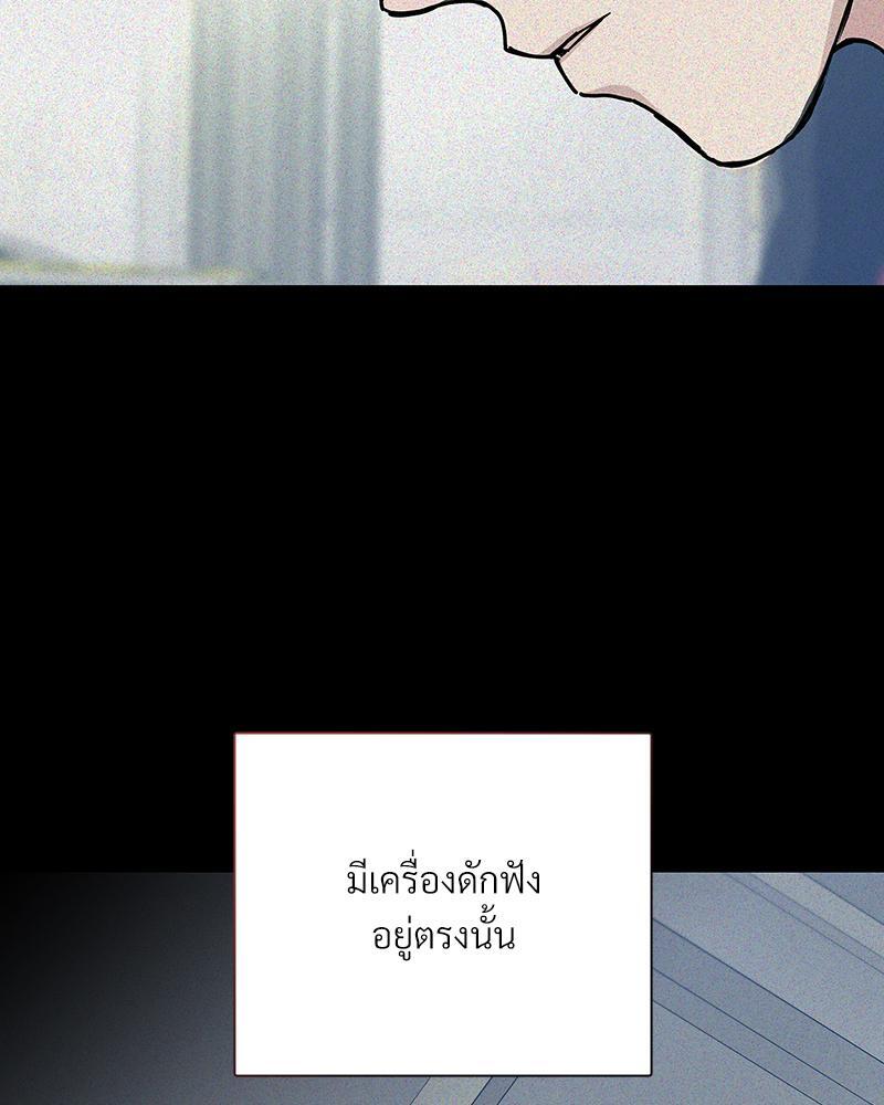 หน้า 106