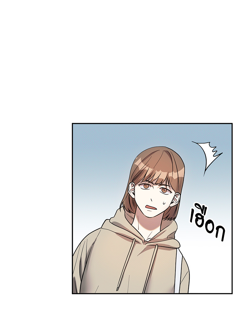 หน้า 70