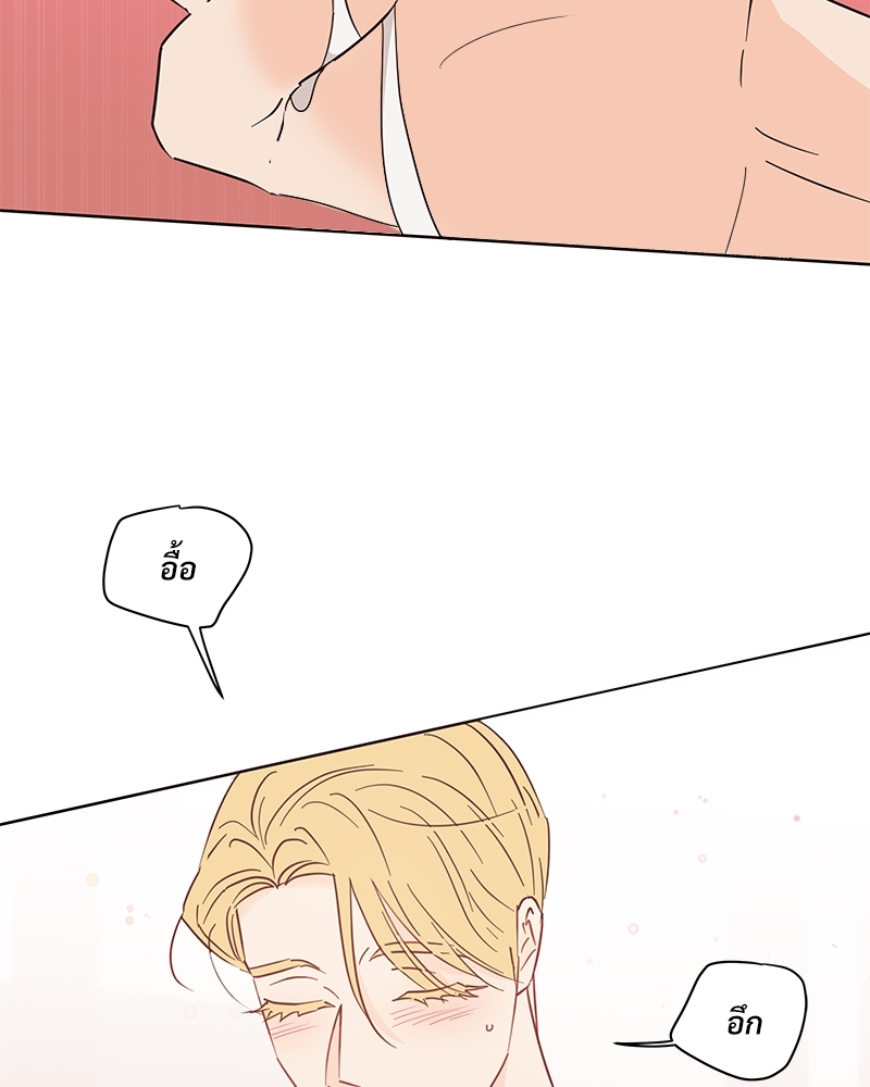 หน้า 133