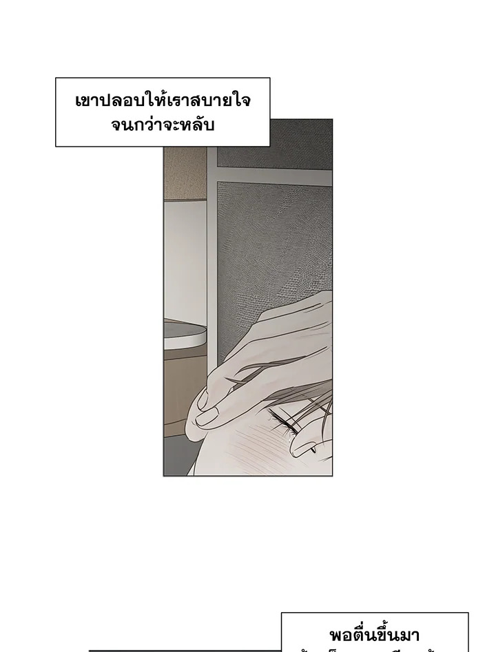 หน้า 49