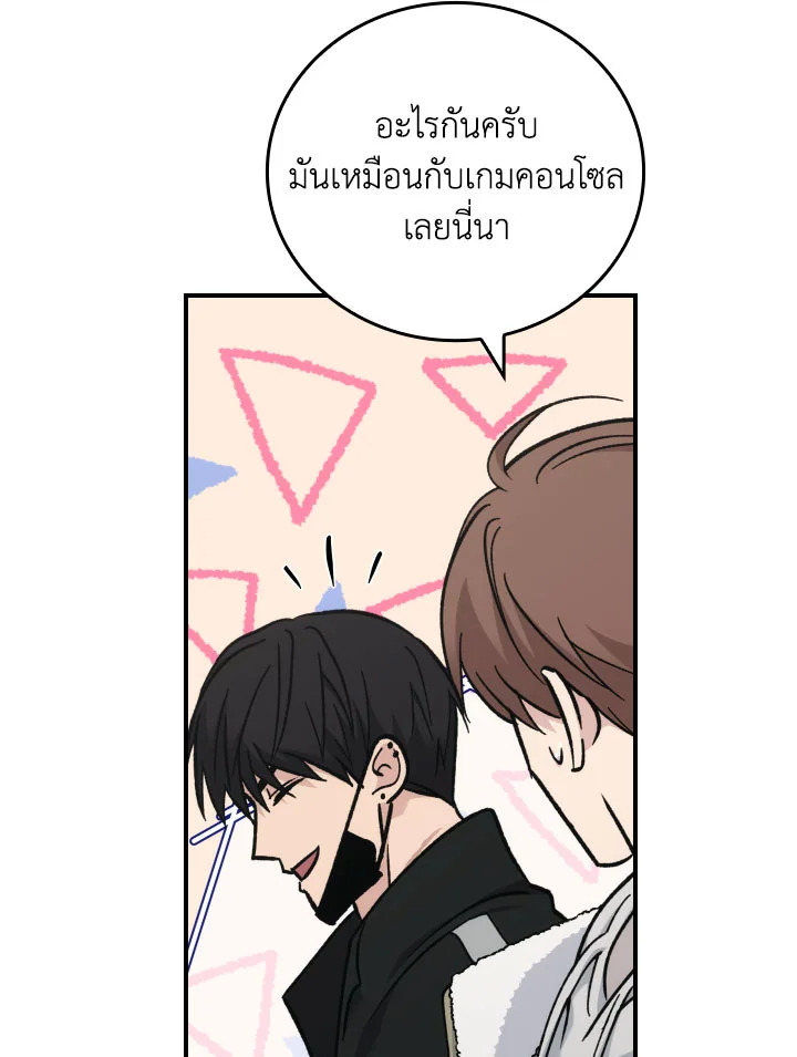 หน้า 72