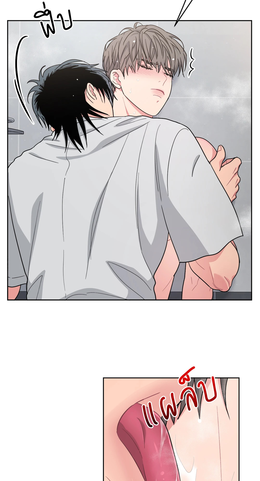 หน้า 55