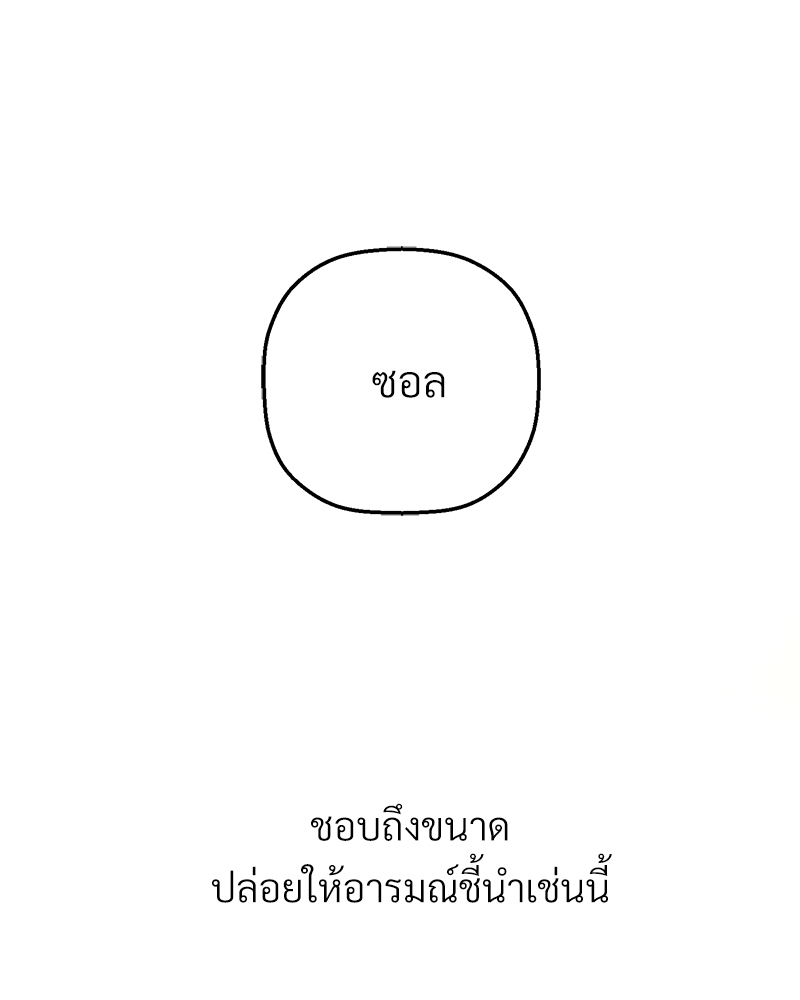 หน้า 125