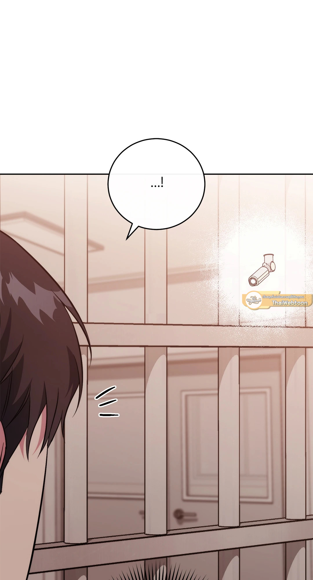 หน้า 118