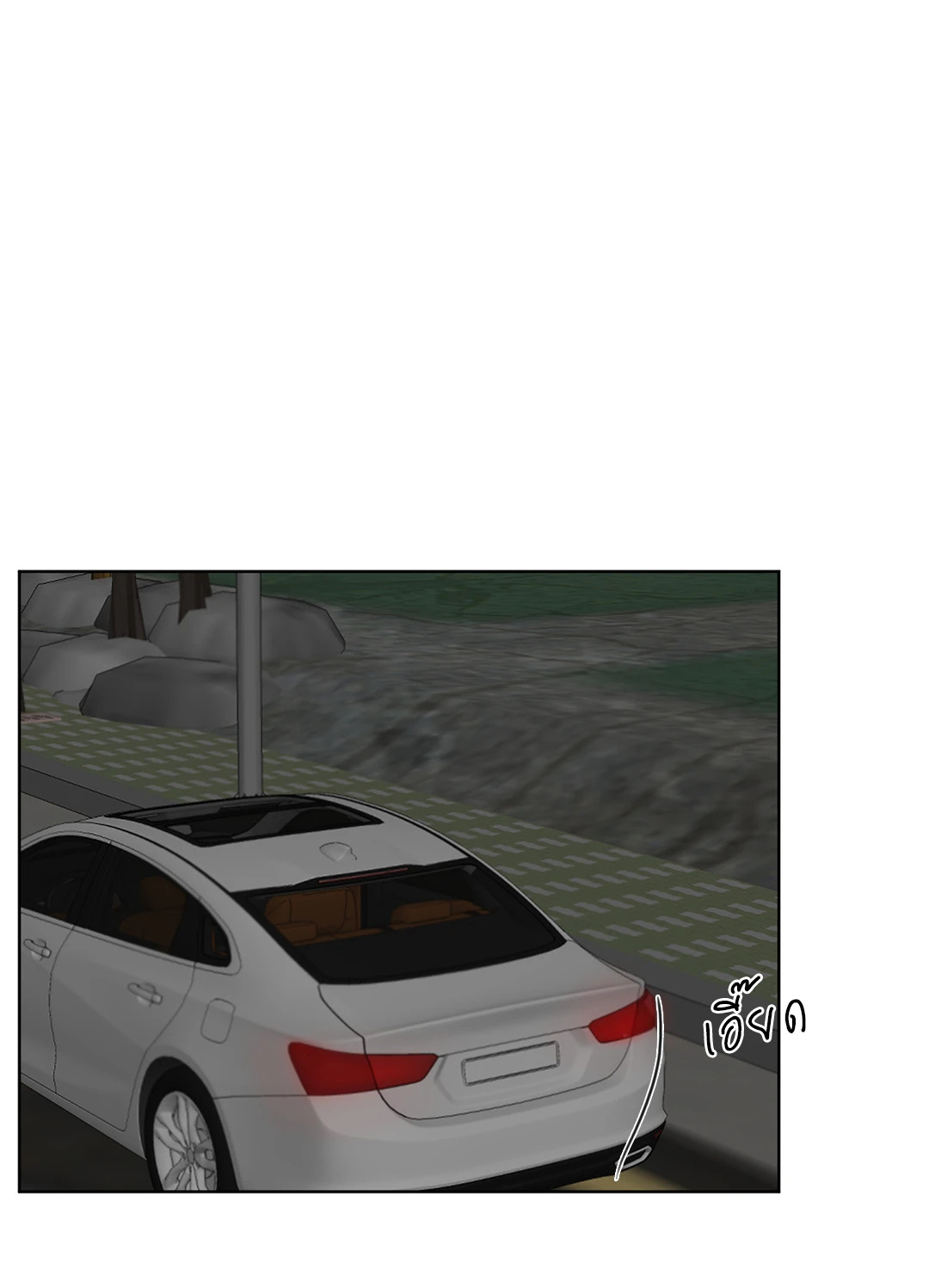 หน้า 69