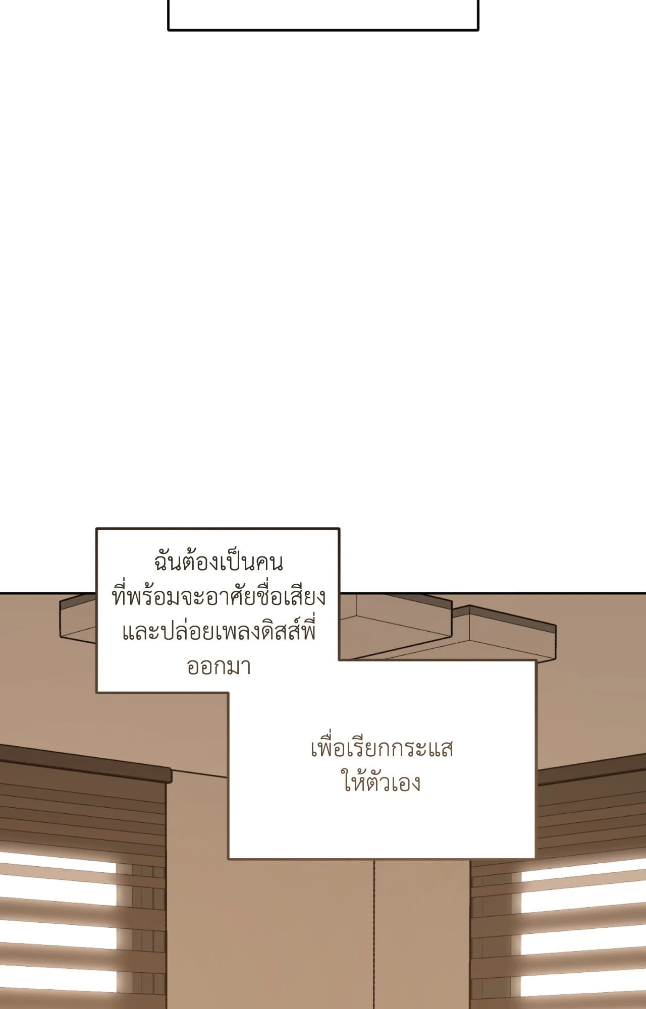 หน้า 106