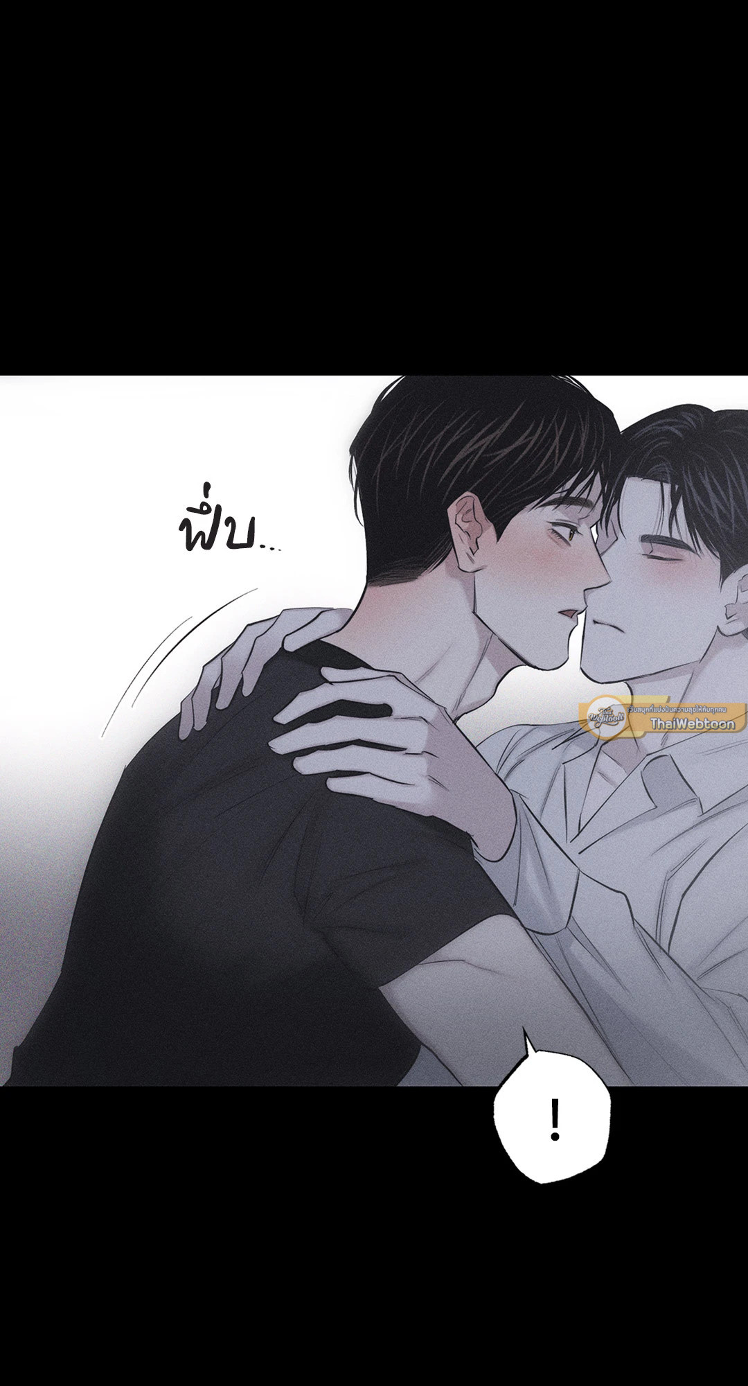 หน้า 54