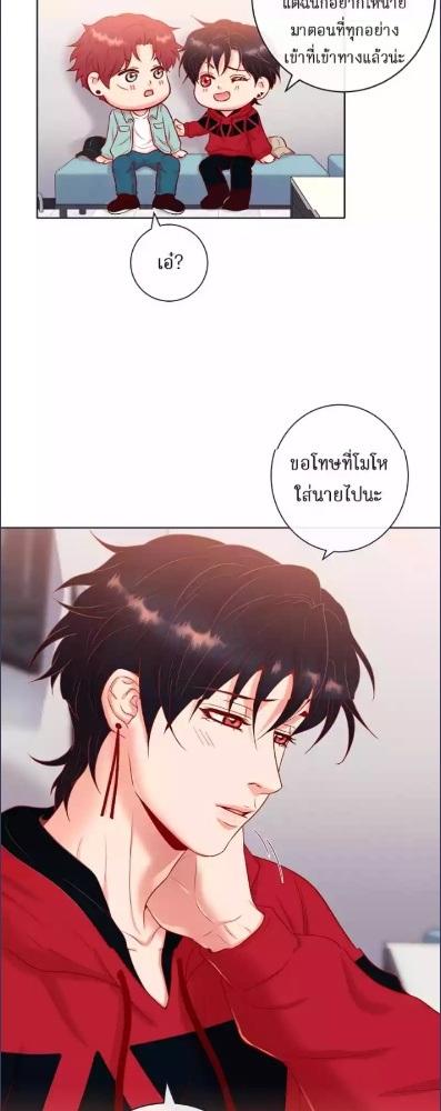 หน้า 27