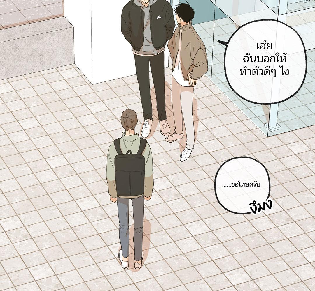 หน้า 118