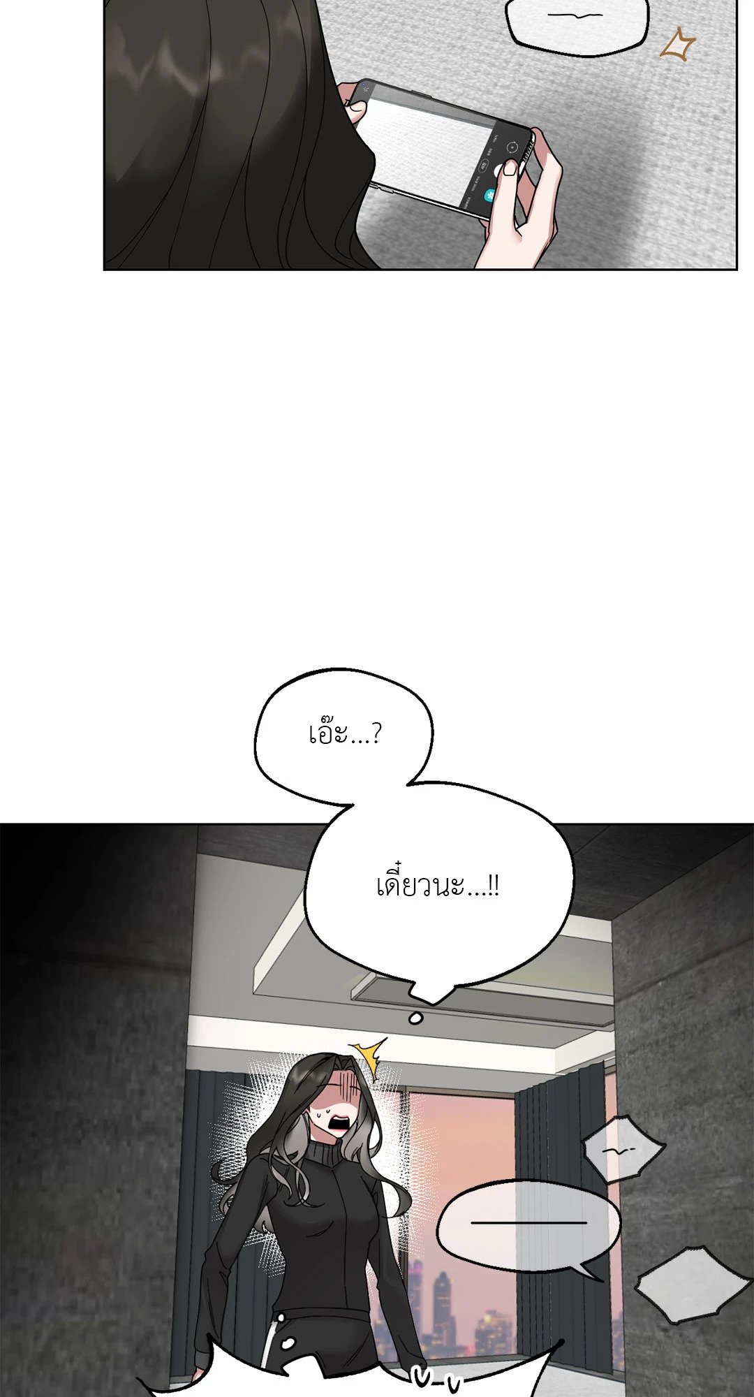 หน้า 58