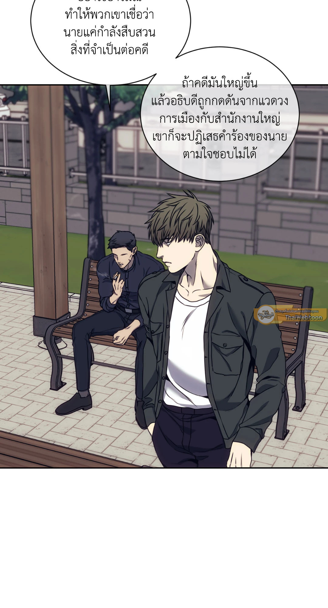 หน้า 58