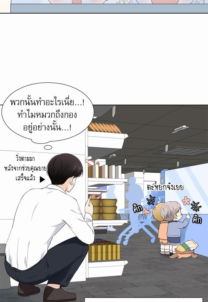 หน้า 62