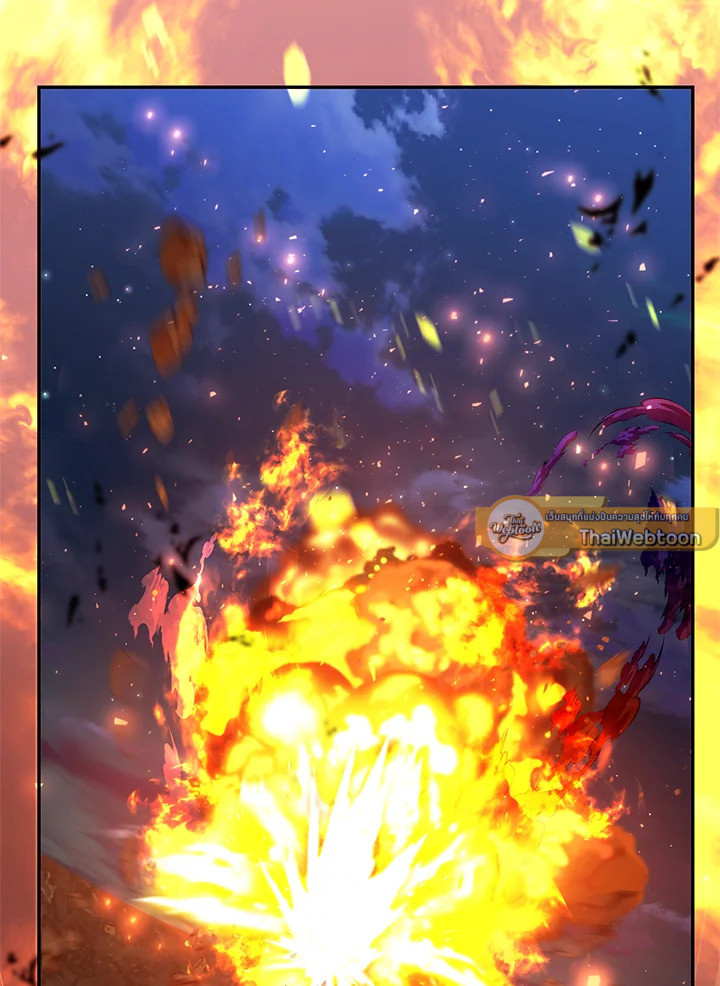 เกมชีวิตที่สอง ของแรงเกอร์ | Ranker who Lives a Seconds Time ตอนที่ 86 - รูปที่ 2