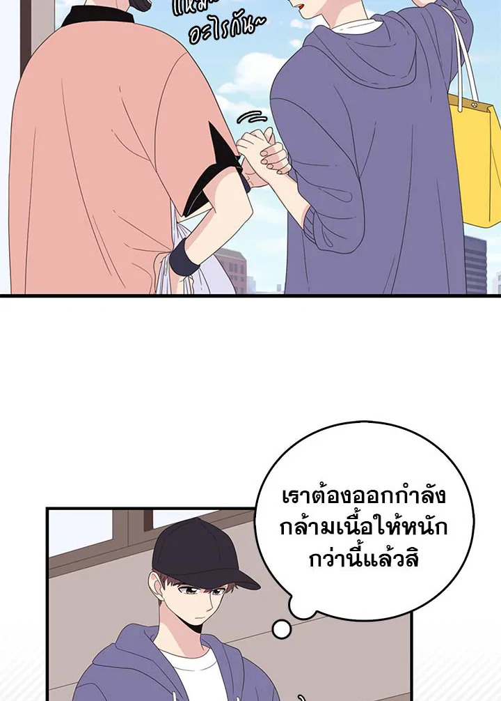 หน้า 59