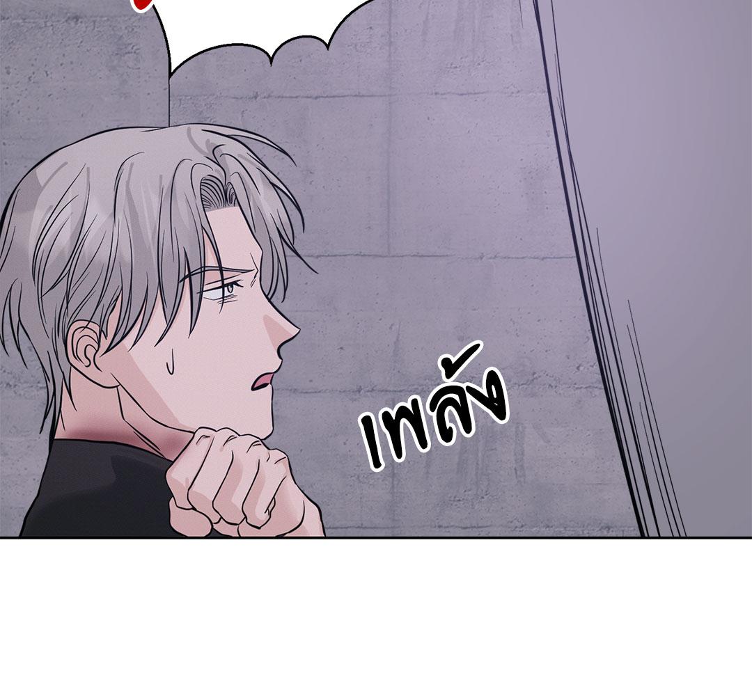 หน้า 147