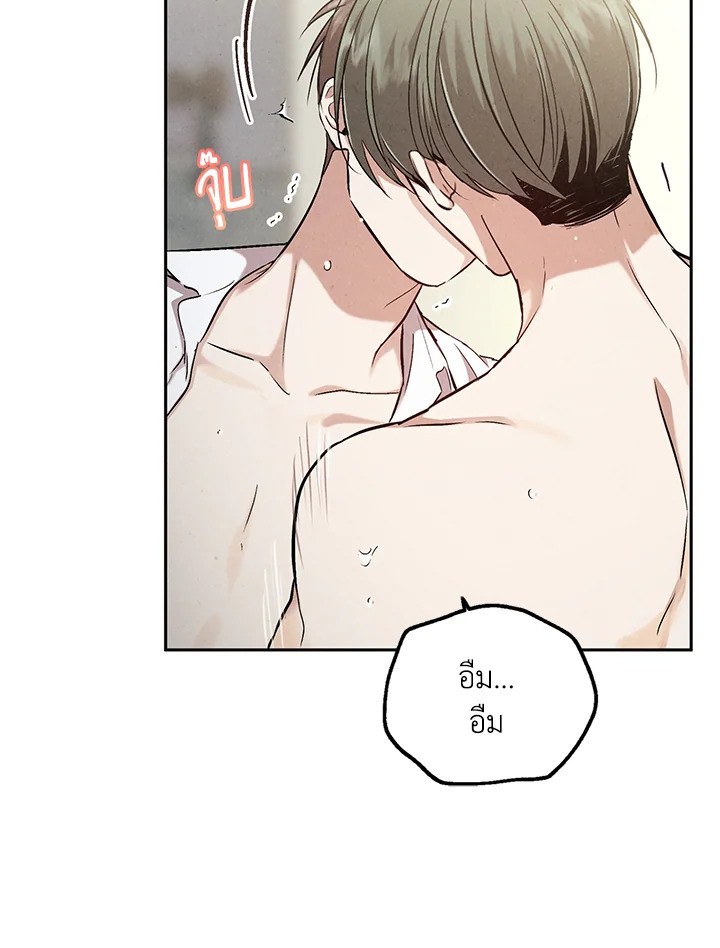 หน้า 83