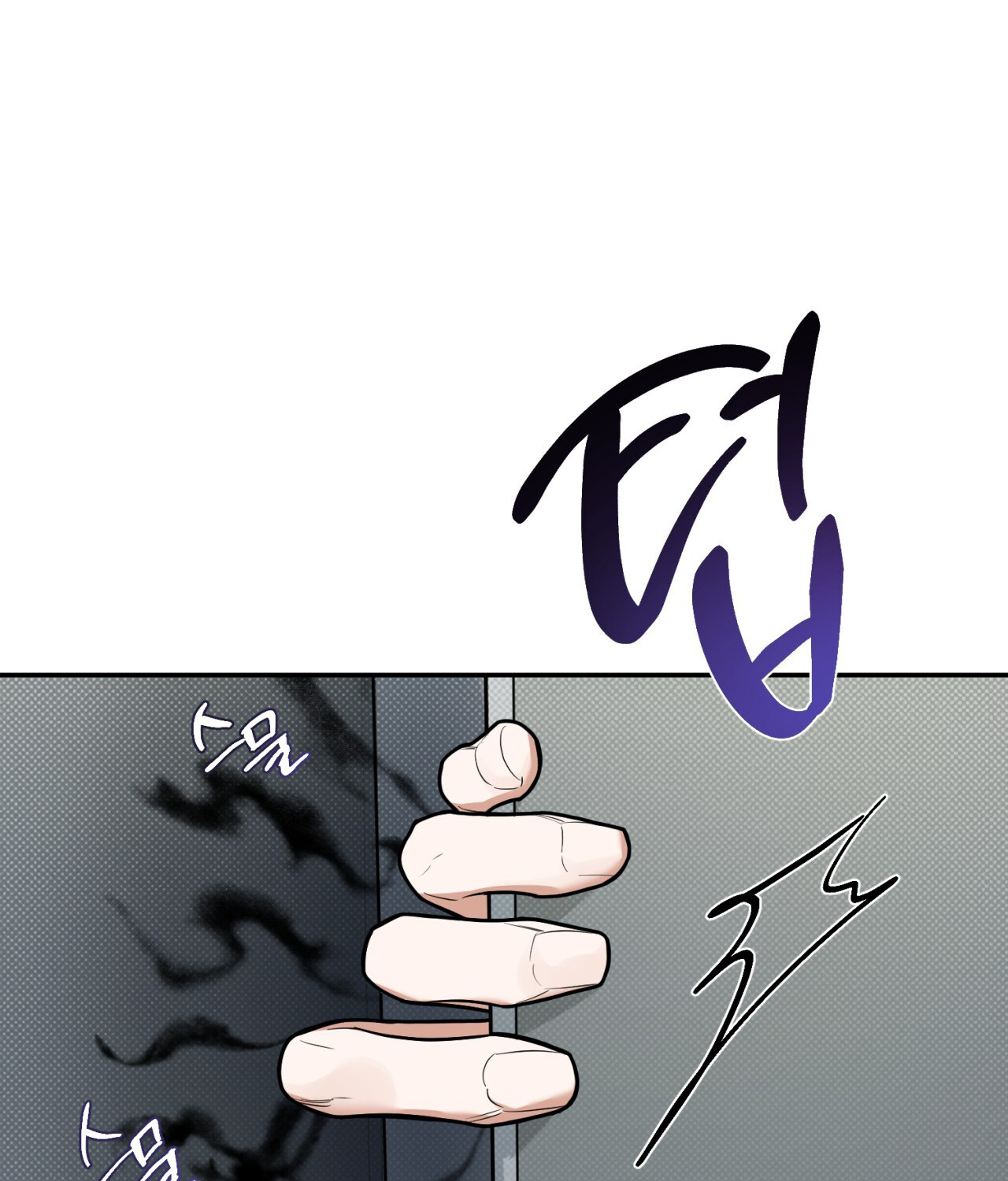 หน้า 78