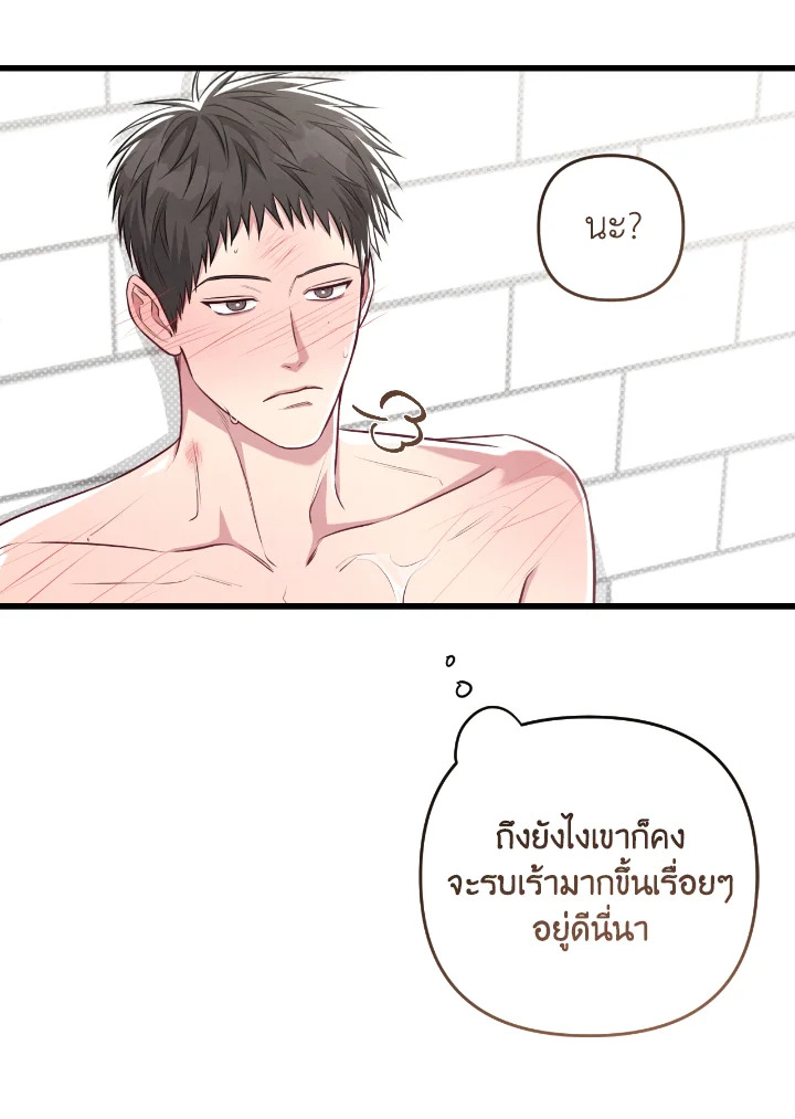 หน้า 109